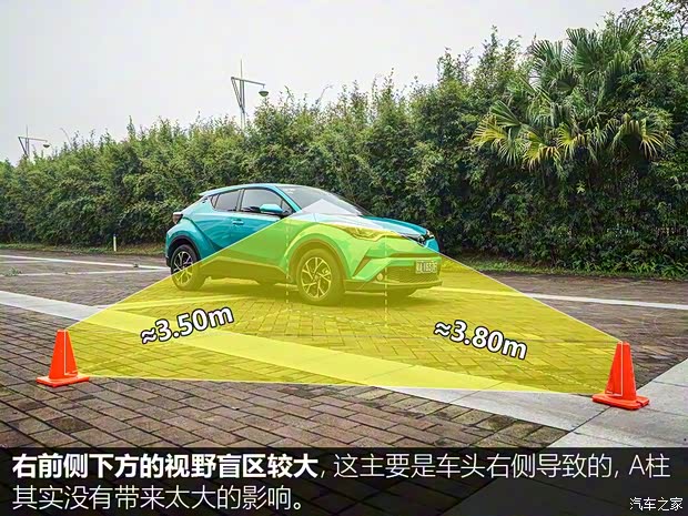 广汽丰田 丰田C-HR 2018款 2.0L 豪华版 国V 广汽丰田 丰田C-HR 2018款 2.0L 豪华版 国V