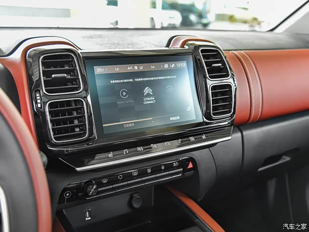 东风雪铁龙 天逸 C5 AIRCROSS新能源 2020款 PHEV插电混动版