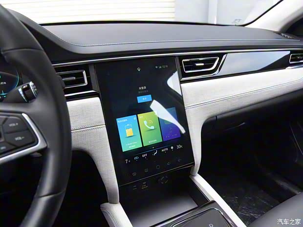 江淮汽车 江淮iC5 2020款 高配