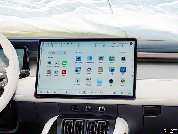 比亚迪 宋L 2023款 550km 卓越型