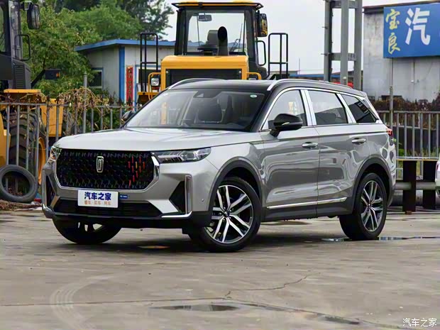 一汽奔騰 奔騰T99 2020款 T99 S 基本型