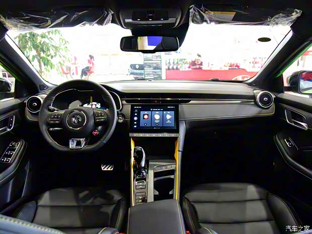 上汽集团 名爵6 2020款 基本型