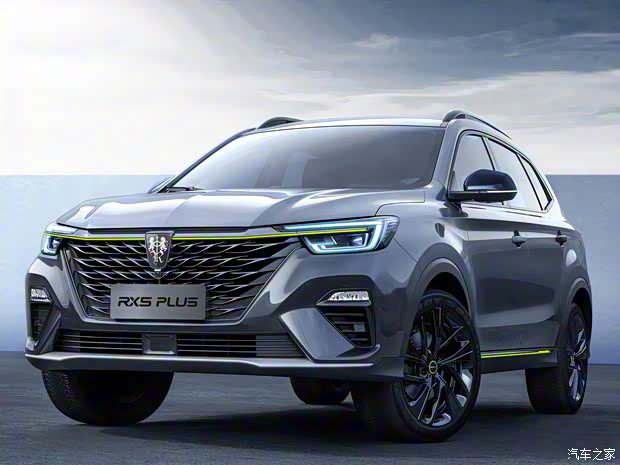 上汽集團 榮威RX5 2021款 PLUS 基本型