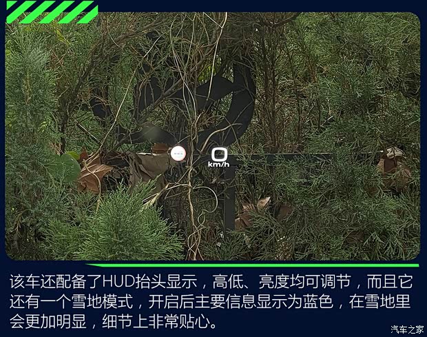 长城汽车 拿铁DHT-PHEV 2022款 基本型