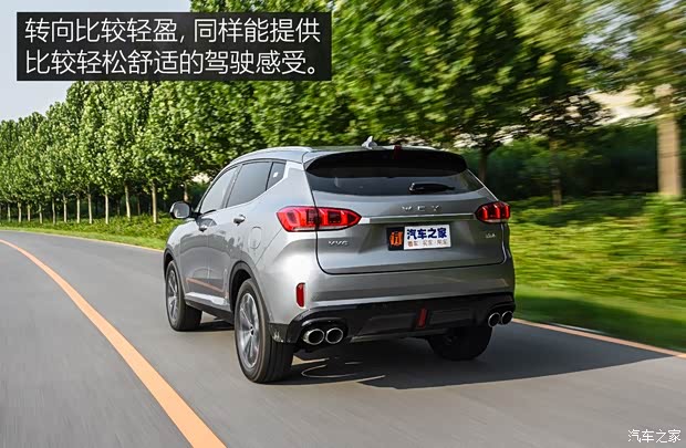 長城汽車 WEY VV6 2020款 2.0T 兩驅(qū)Collie智行+