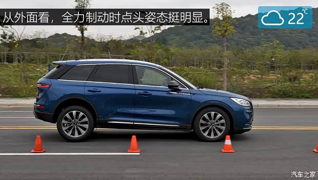 长安林肯 冒险家 2020款 2.0T 四驱尊耀版 长安林肯 冒险家 2020款 2.0T 四驱尊耀版