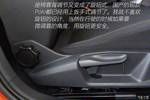 大众(进口) Polo(海外) 2017款 基本型 大众(进口) Polo(海外) 2017款 基本型