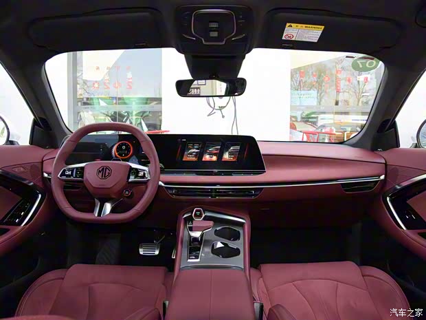 上汽集团 MG7 2023款 2.0T Trophy+激擎耀世版 上汽集团 MG7 2023款 2.0T Trophy+激擎耀世版