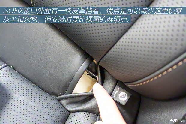 上汽大众斯柯达 明锐 2021款 PRO TSI280 DSG尊贵版