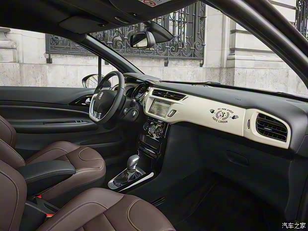 雪鐵龍(進(jìn)口) DS 3 2018款 Café Racer限量版