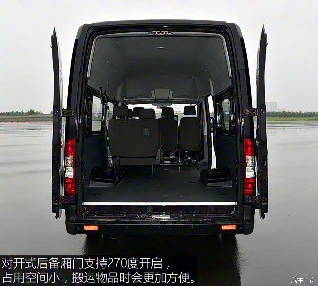 东风汽车 御风 2021款 2.4T V9后驱物流车极限车国VI 4Y24 东风汽车 御风 2021款 2.4T V9后驱物流车极限车国VI 4Y24