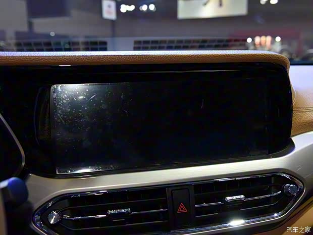 陆风汽车 陆风荣曜 2020款 1.5GTDI 自动智·曜