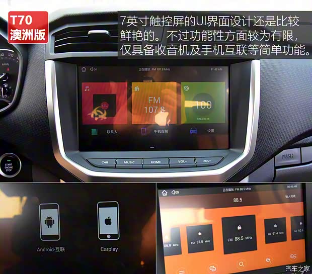 長城汽車 炮 2020款 2.0T越野版自動柴油四驅(qū)高階版GW4D20M 長城汽車 炮 2020款 2.0T越野版自動柴油四驅(qū)高階版GW4D20M