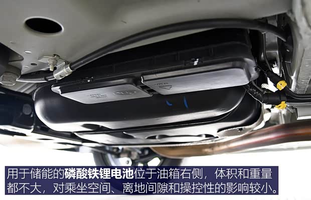 上汽通用雪佛兰 科鲁泽 2020款 轻混 RS 330T 自动畅快版 