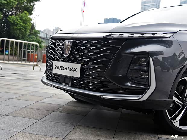 上汽集團 榮威RX5 MAX 2022款 300TGI 基本型