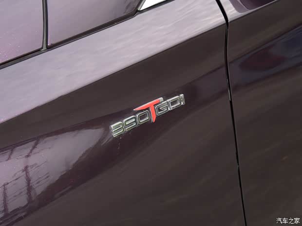 奇瑞汽车 捷途X90 PLUS 2022款 子龙版 2.0TD DCT武神版