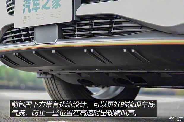 長城汽車 哈弗神獸 2022款 高配版