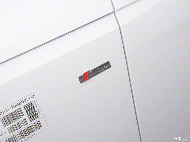 一汽-大众奥迪 奥迪A4L 2022款 40 TFSI 豪华动感型