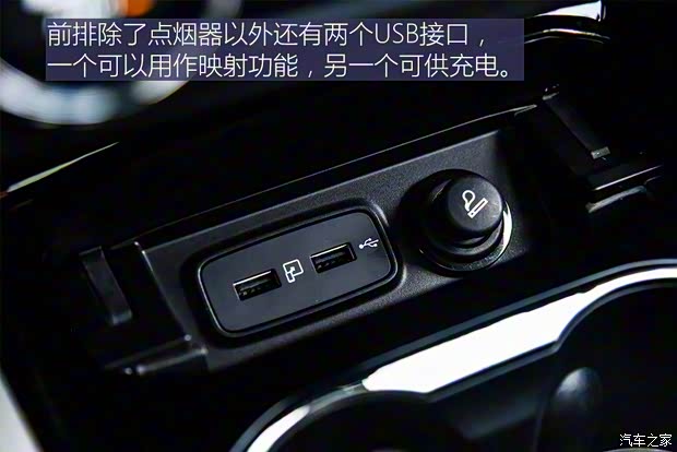 星途 星途-TX 2018款 TXL