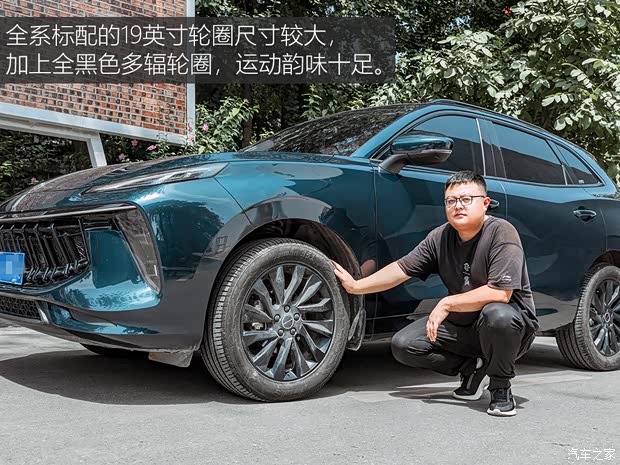 东风风行 风行T5 EVO 2021款 1.5TD DCT钻石版