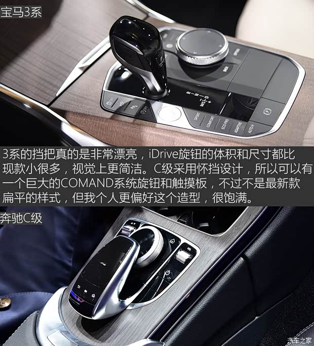 宝马(进口) 宝马3系(进口) 2019款 330i