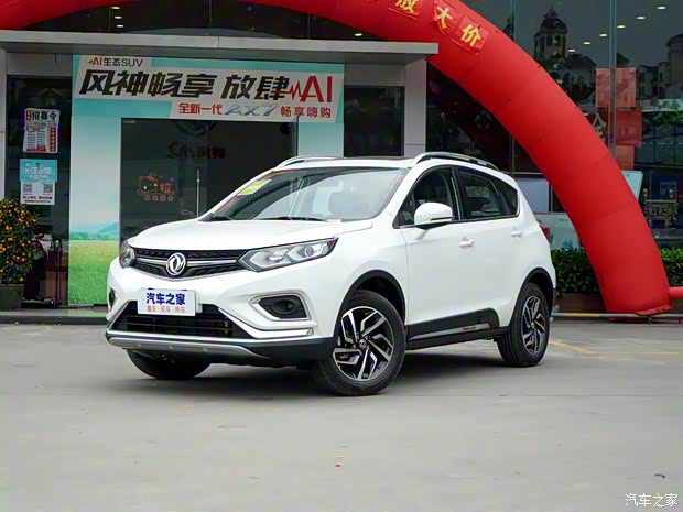 东风乘用车 东风风神AX5 2019款 基本型