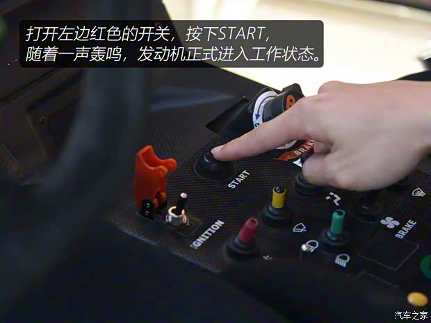 瑪莎拉蒂 GranTurismo 2015款 4.7L MC 百年紀念版 瑪莎拉蒂 GranTurismo 2015款 4.7L MC 百年紀念版