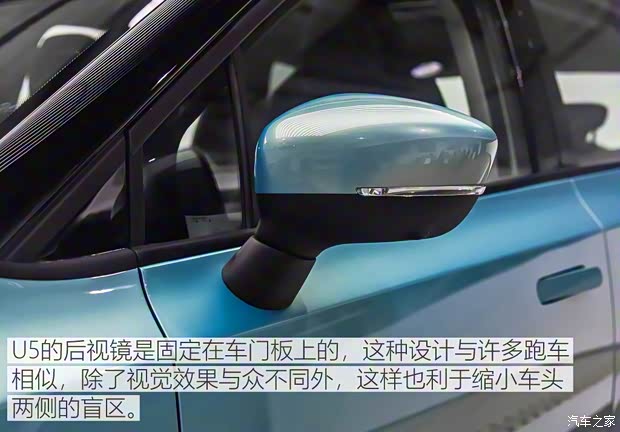 爱驰汽车 爱驰U5 ION 2018款 基本型