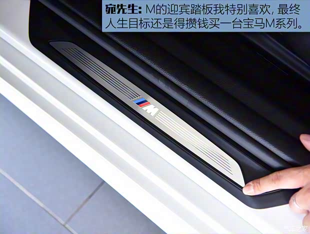 上汽通用凯迪拉克 凯迪拉克CT4 2020款 28T 时尚型 上汽通用凯迪拉克 凯迪拉克CT4 2020款 28T 时尚型