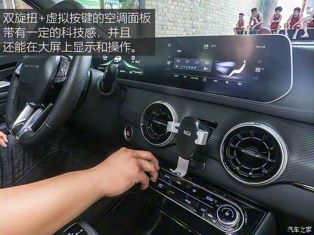 东风风行 风行T5 EVO 2021款 1.5TD DCT钻石版 东风风行 风行T5 EVO 2021款 1.5TD DCT钻石版