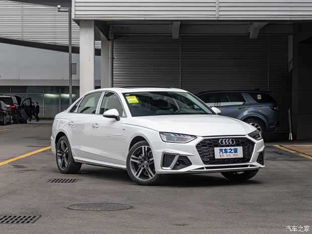 一汽-大众奥迪 奥迪A4L 2022款 40 TFSI 豪华动感型