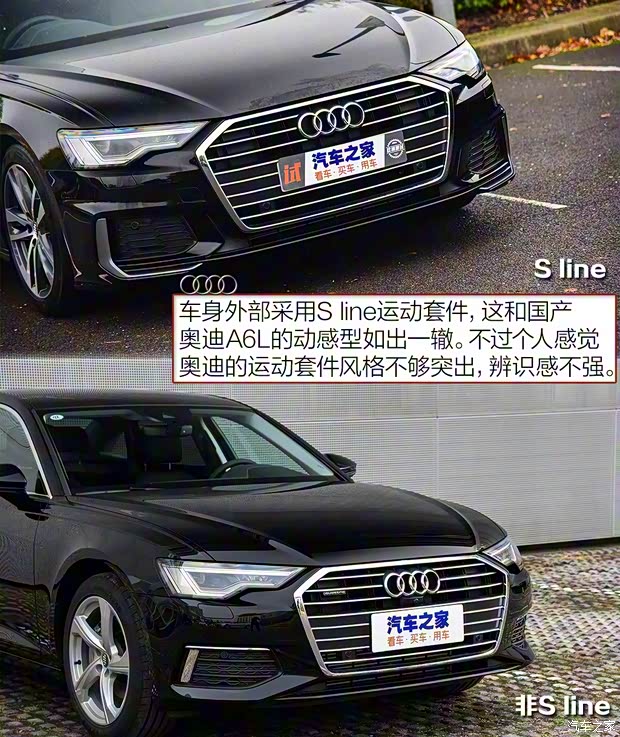 奥迪(进口) 奥迪A6(进口) 2019款 Avant 奥迪(进口) 奥迪A6(进口) 2019款 Avant