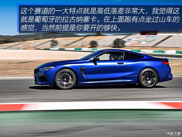 宝马M 宝马M8 2019款 M8 双门轿跑车 雷霆版
