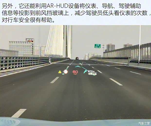 長(zhǎng)城汽車 摩卡 2021款 試裝車