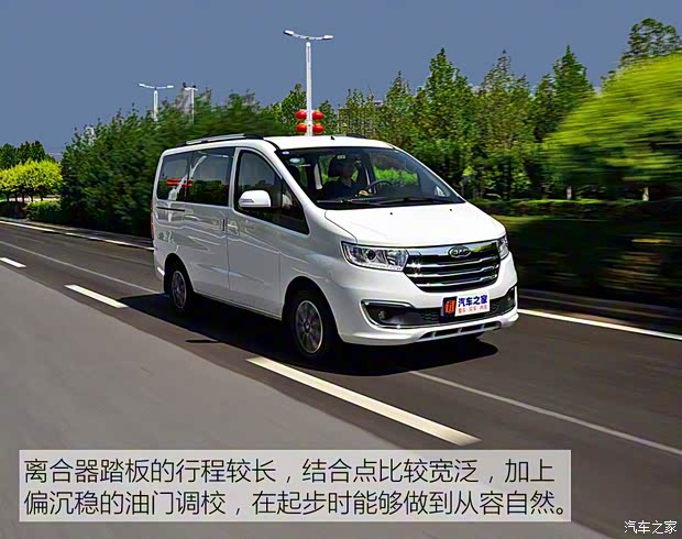 江淮汽车 瑞风M3 2019款 宜家版 1.8L 豪华智能型 江淮汽车 瑞风M3 2019款 宜家版 1.8L 豪华智能型