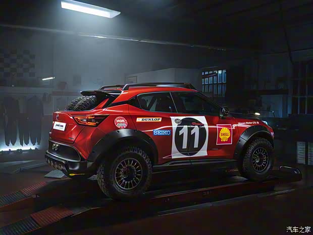 日產(chǎn)(進口) JUKE 2022款 Hybrid Rally Tribute