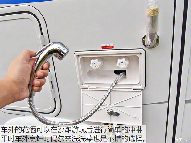 南京依維柯 依維柯歐勝 2018款 3.0T 自動(dòng)4.5噸長軸單排底盤F1C