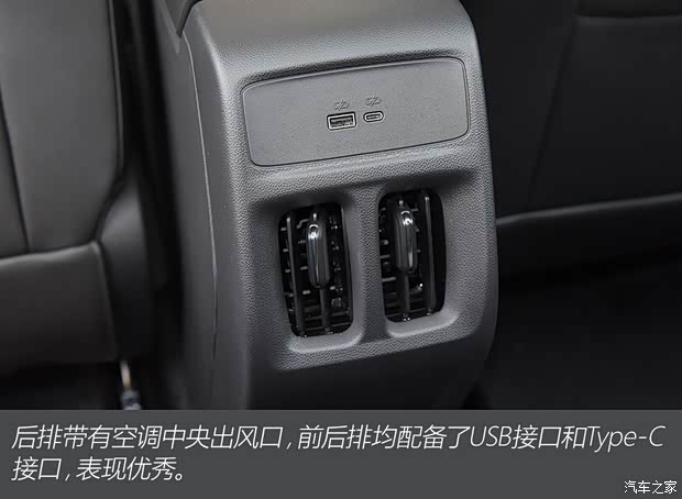 上汽通用雪佛兰 Seeker 2022款 1.5T 基本型