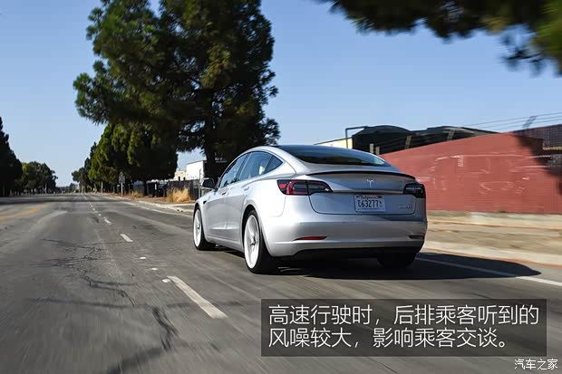 特斯拉 Model 3 2018款 基本型 特斯拉 Model 3 2018款 基本型