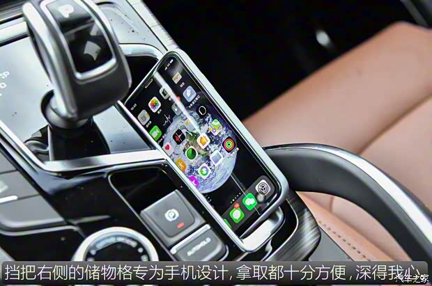 吉利汽车 博越 2020款 1.8TD DCT智领PRO 吉利汽车 博越 2020款 1.8TD DCT智领PRO