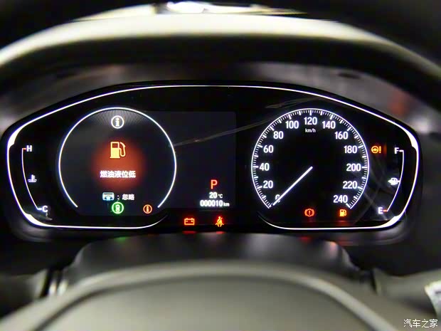 东风本田 INSPIRE 2018款 低配版