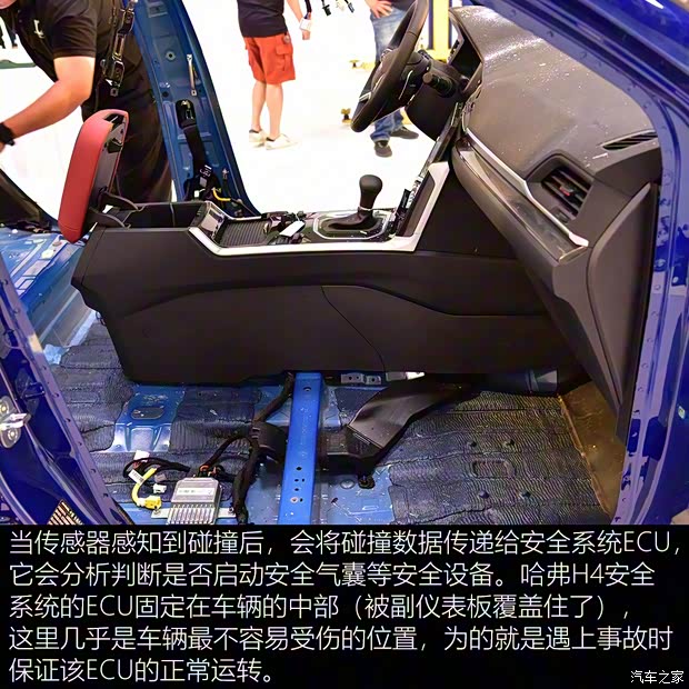 长城汽车 哈弗H4 2018款 红标 1.5GDIT DCT风尚型 长城汽车 哈弗H4 2018款 红标 1.5GDIT DCT风尚型