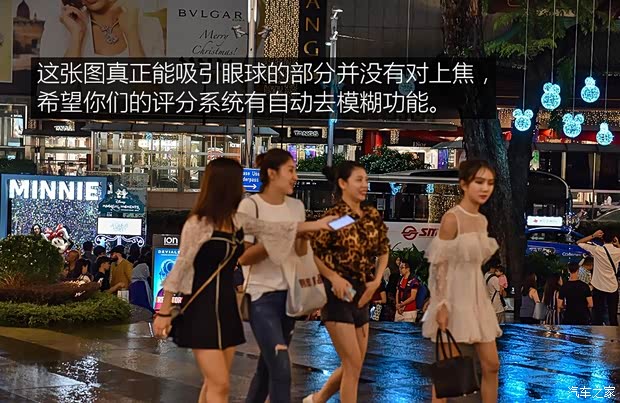 东风日产 轩逸·纯电 2018款 智尊版