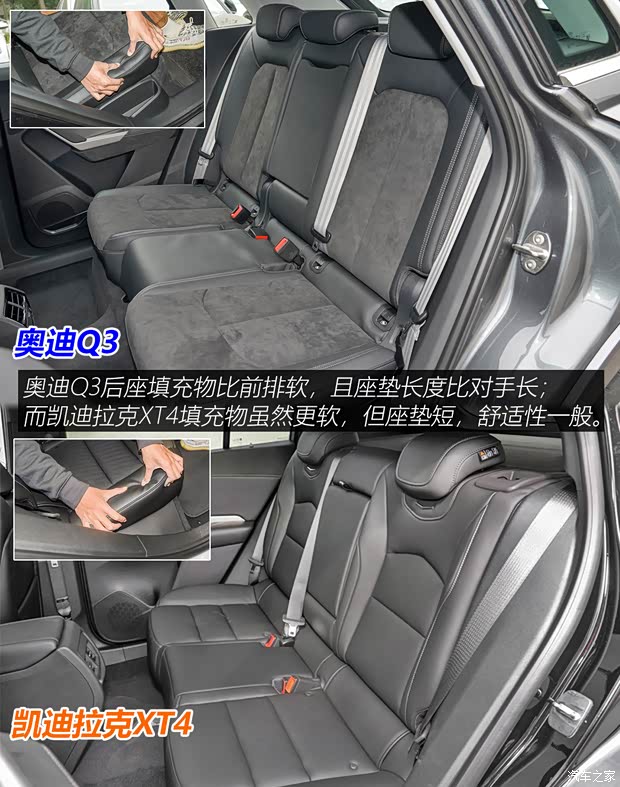 一汽-大众奥迪 奥迪Q3 2021款 45 TFSI quattro 时尚动感型 一汽-大众奥迪 奥迪Q3 2021款 45 TFSI quattro 时尚动感型
