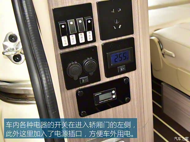 华晨鑫源 金海狮 2021款 2.0L 客车旅行狮 5座 华晨鑫源 金海狮 2021款 2.0L 客车旅行狮 5座