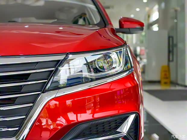 上汽集團(tuán) 榮威i6 2019款 PLUS 1.6L CVT 4G互聯(lián)榮耀旗艦版