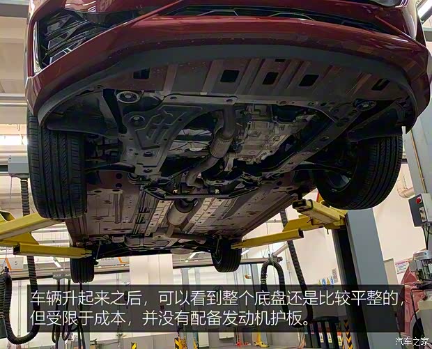 上汽通用雪佛蘭 科魯澤 2019款 RS 330T 自動(dòng)痛快版 國VI 上汽通用雪佛蘭 科魯澤 2019款 RS 330T 自動(dòng)痛快版 國VI