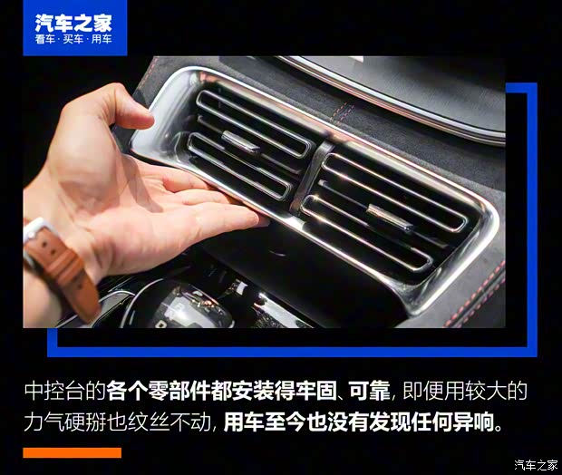 比亚迪 宋PLUS 2020款 1.5T 自动旗舰PLUS 比亚迪 宋PLUS 2020款 1.5T 自动旗舰PLUS