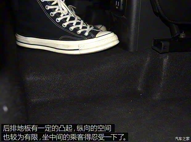 上汽通用雪佛兰 创酷 2019款 基本型 上汽通用雪佛兰 创酷 2019款 基本型