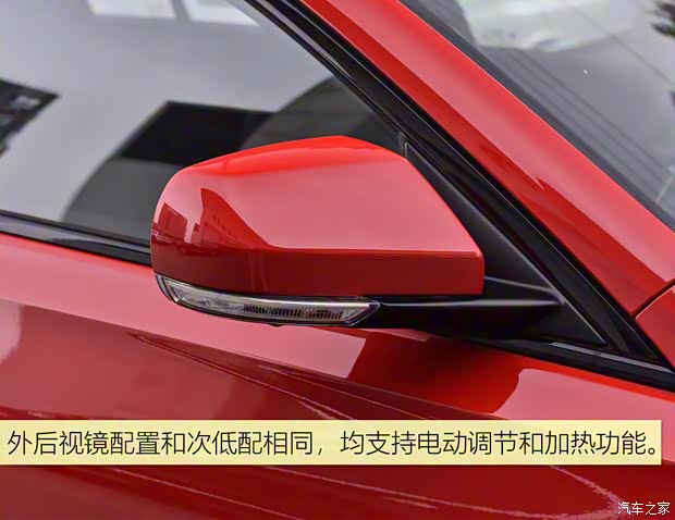 上汽通用凱迪拉克 凱迪拉克CT4 2022款 28T 風(fēng)尚型